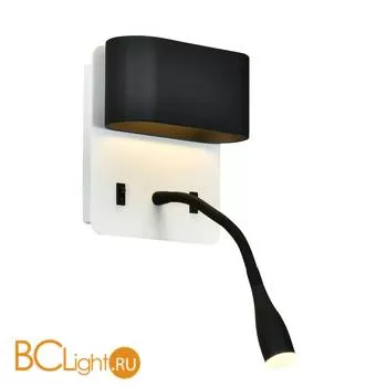 Бра Favourite Duplix 2647-2W - Фото 0