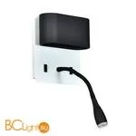 Бра Favourite Duplix 2647-2W