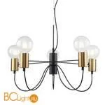 Люстра Favourite Edisson 2990-5P - Фото 1