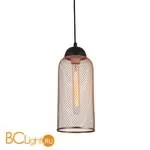 Подвесной светильник Favourite Eget 2035-1P