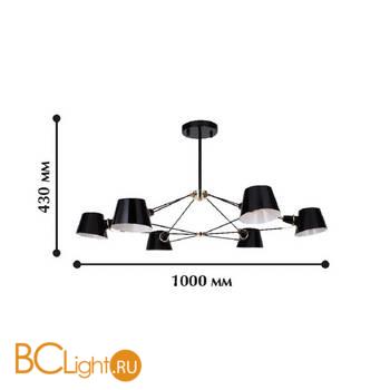 Подвесная люстра Favourite Eimer 1512-6P - Схема