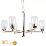 Люстра Favourite Elegia 2552-6P