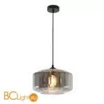 Подвесной светильник Favourite Elementary 2720-2P