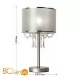 Настольная лампа Favourite Elfo 3043-1T - Фото 1