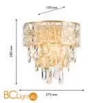 Бра Favourite Elysium 4720-2W - Фото 1