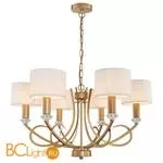 Люстра Favourite Eminentia 2600-6P - Фото 0