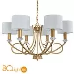 Люстра Favourite Eminentia 2600-6P