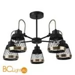 Потолочная люстра Favourite Entresol 2346-5P