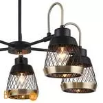 Потолочная люстра Favourite Entresol 2346-5P - Фото 5