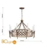 Люстра Favourite Eques 2878-8P - Фото 1