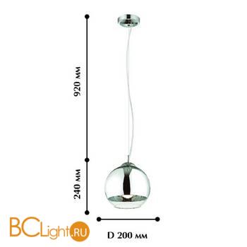 Подвесной светильник Favourite Erbsen 1689-1P - Схема