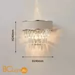 Настенный светильник Favourite Etna 2902-1W - Фото 1