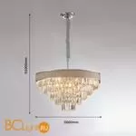 Подвесной светильник Favourite Etna 2902-8P - Фото 1