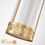 Подвесной светильник Favourite Exortivus 4011-3P - Фото 4