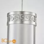 Подвесной светильник Favourite Exortivus 4010-3P - Фото 3