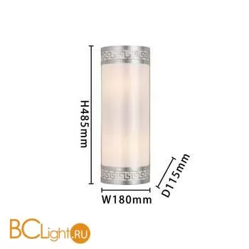 Настенный светильник Favourite Exortivus 4010-2W - Фото 1