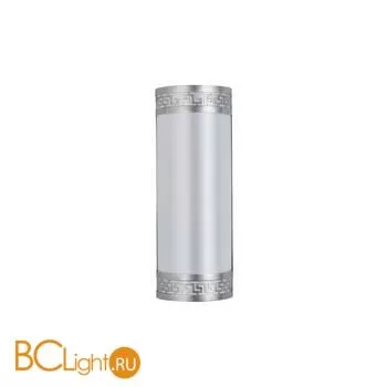 Настенный светильник Favourite Exortivus 4010-2W - Фото 0