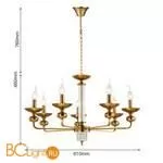 Люстра Favourite Exquisita 2678-7P - Фото 1