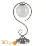 Настольная лампа Favourite Fabbio 2349-1T