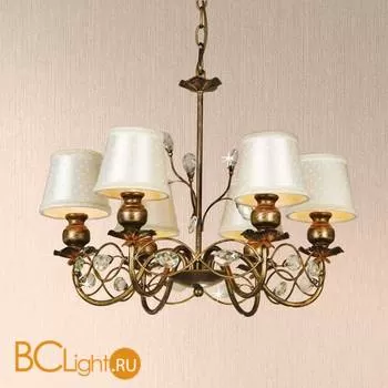 Люстра Favourite 1887-6P