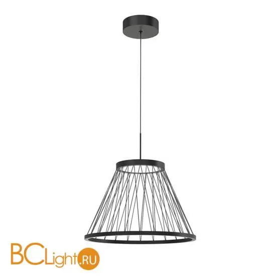 Подвесной светильник Favourite Fibra 4633-4P