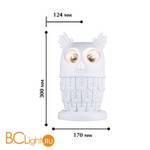 Настенный светильник Favourite Filin 1935-2W - Схема