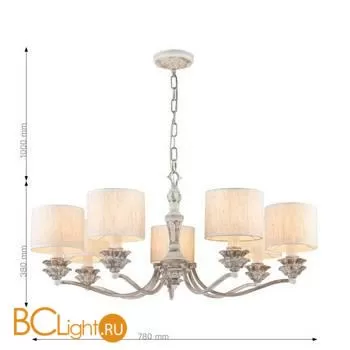 Люстра Favourite Fima 2700-7P - Фото 1