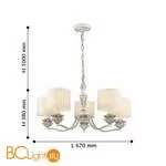 Люстра Favourite Fima 2700-5P - Фото 1