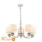 Люстра Favourite Fima 2700-5P