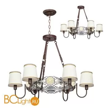 Люстра Favourite Fiona 2532-6PC