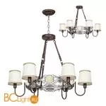 Люстра Favourite Fiona 2532-6PC