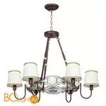 Люстра Favourite Fiona 2532-6PC - Фото 1