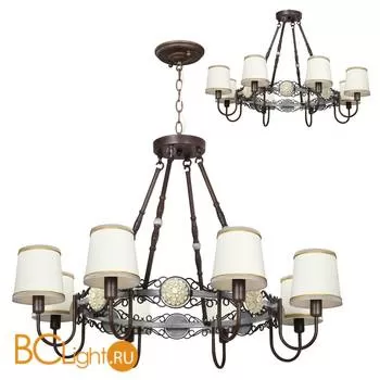 Люстра Favourite Fiona 2532-8PC