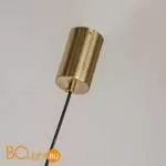 Подвесной светильник Favourite Firmato 4061-1P - Фото 1