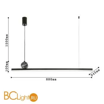 Подвесной светильник Favourite Firmato 4060-1P - Фото 1