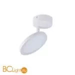 Потолочный светильник Favourite Flach 4119-1U - Фото 0