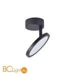 Потолочный светильник Favourite Flach 4118-1U - Фото 0