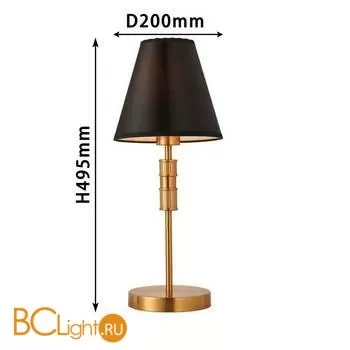 Настольная лампа Favourite Flagship 2933-1T - Фото 1