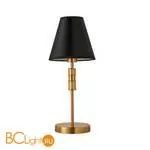 Настольная лампа Favourite Flagship 2933-1T - Фото 0