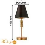 Настольная лампа Favourite Flagship 2933-1T - Фото 1