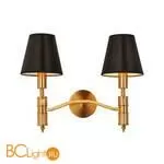 Бра Favourite Flagship 2933-2W