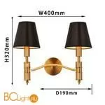 Бра Favourite Flagship 2933-2W - Фото 1