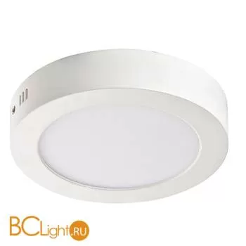 Спот (точечный светильник) Favourite Flashled 1347-12C