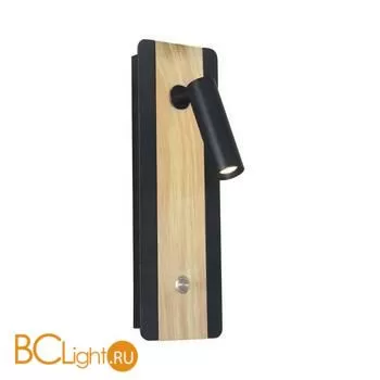 Бра Favourite Fonte 2897-1W