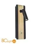 Бра Favourite Fonte 2897-1W