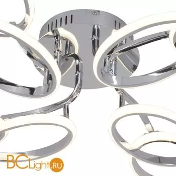 Потолочный светильник Favourite Foramina 2377-8U - Фото 2