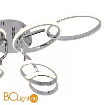 Потолочный светильник Favourite Foramina 2377-8U - Фото 1