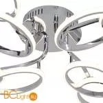 Потолочный светильник Favourite Foramina 2377-8U - Фото 2