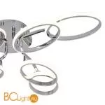 Потолочный светильник Favourite Foramina 2377-8U - Фото 1