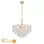 Люстра Favourite Fringe 4762-7P